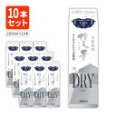 【10本セット送料無料】本格麦焼酎 博多の華 ザ ドライ 25度1800ml(1.8L)パック×10本 合同酒精 オエノン 福徳長 麦焼酎 はかたのはな The...