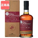 【送料無料】[正規品] グレンギリー 1999 ワイン樽熟成 700ml×1本 Glen garioch スコッチ スコッチウイスキー [S.001.25271.1.SE]