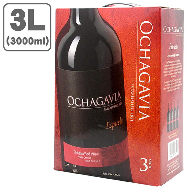 チリワイン 【送料無料】 ビーニャ オチャガビア エスプレア レッド (赤ワイン) 3000ml(3L)×1本 ※北海道・九州・沖縄県は送料無料対象外 バッグインボックス ボックス チリワイン 箱入り 箱ワイン 赤ワイン 大容量 バッグ・イン・ボックス [T.013.2384.5.SE]