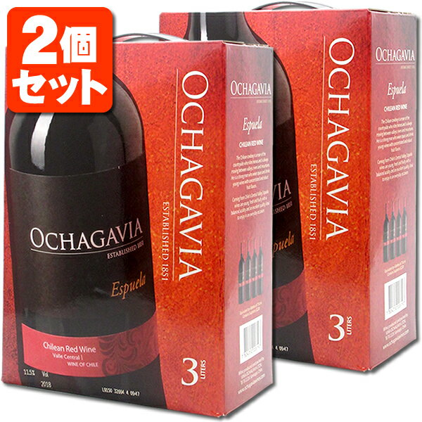 チリワイン 【2箱セット送料無料】ビーニャ オチャガビア エスプレア レッド 赤 3000ml(3L)×2箱 ※北海道・九州・沖縄県は送料無料対象外バッグインボックス ボックス チリワイン 箱入り 箱ワイン 赤ワイン 大容量 バッグ・イン・ボックス [T.013.2384.5.SE]