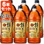 【6本セット送料無料】キリン オークマスター樽薫る 40度 2700ml(2.7L)×6本 [1ケース]ジャパニーズウイスキー 国産ウイスキー オークマスター 樽薫る [T.020.4166.1.SE]