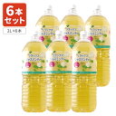 楽天燃えるカワサキグループ【6本セット送料無料】 伊藤園 ジャスミンティー 2000ml（2L）×6本 [1ケース]※北海道・九州・沖縄県は送料無料対象外 Relaxジャスミンティー リラックス ジャスミン茶 [T.001.1377.1.SE]