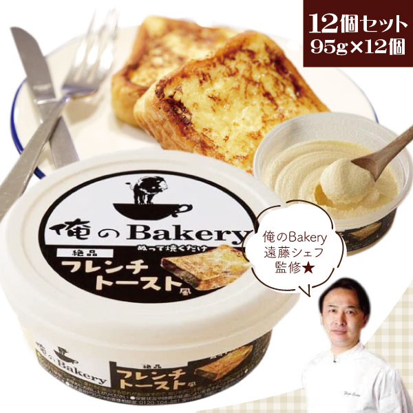 Walden Farms ノンカロリー メープルクルミシロップ 【 iHerb アイハーブ 公式 】 ウォルデンファームス カロリーゼロ メープルシロップ ウォールナッツ 甘味料 糖質制限 低糖質 ゼロカロリー カロリーフリー 355ml