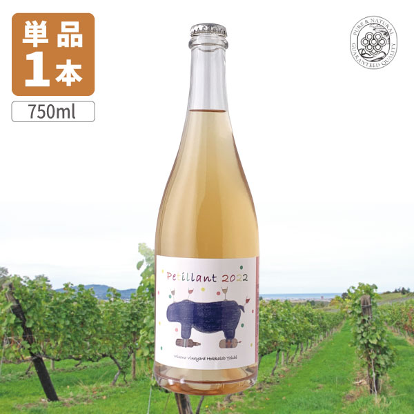 【送料無料】ミソノ・ヴィンヤード ペティアン [2022]750ml×1本 ※北海道・九州・沖縄県は送料無料対象..