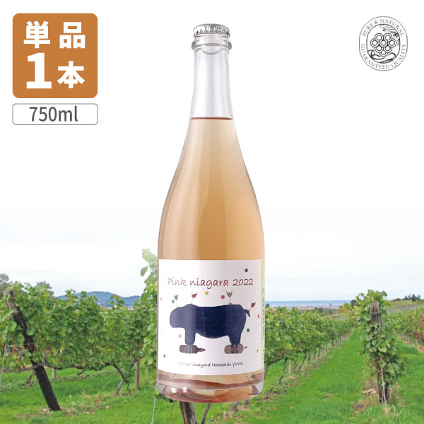 【送料無料】ミソノ・ヴィンヤード ピンク・ナイアガラ [2022]750ml×1本 ※北海道・九州・沖縄県は送料..
