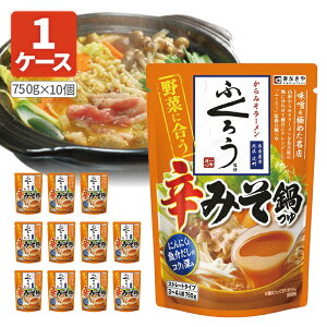 【1ケース10個セット送料無料】 寿がきや ふくろう監修　辛みそ鍋つゆストレート (スタンドパック） 750g×10個 ※北海道・九州・沖縄県は送料無料対象外 鍋つゆ 鍋 ふくろう[S.1472.SE]