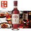 【送料無料】 カンパリ ネグローニ CAMPARI NEGRONI リキュール 25度 500ml×1本 ※北海道・九州・沖縄県は送料無料対象外 カンパリ リキュール [T.1746.10.SE]