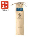 【送料無料】加茂錦 無濾過酒 吟醸 米袋入り 720ml×1本 ※北海道・九州・沖縄県は送料無料対象外 かもにしき むろか 吟醸酒 新潟県 加茂錦酒造 [T471.1990.6.SE]