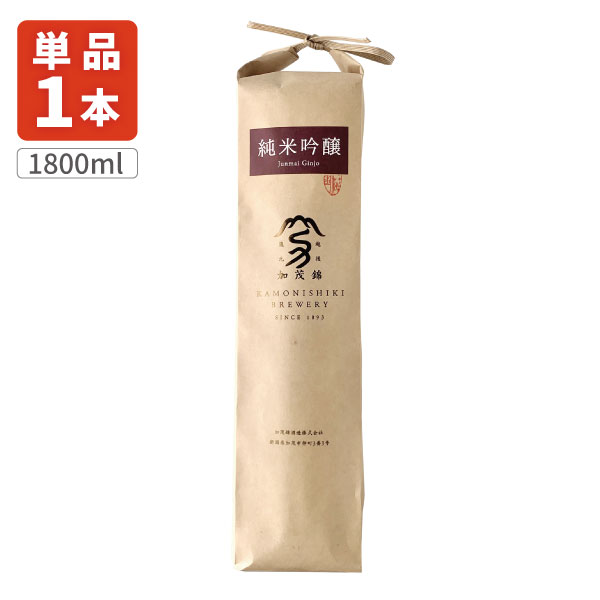 【送料無料】[1.8L]加茂錦 無濾過酒 純米吟醸 米袋入り 1800ml瓶×1本 ※北海道・九州・沖縄県は送料無料対象外かもにしき むろか 加茂錦酒造 純米吟醸酒 新潟県 [T.471.2970.6.SE]