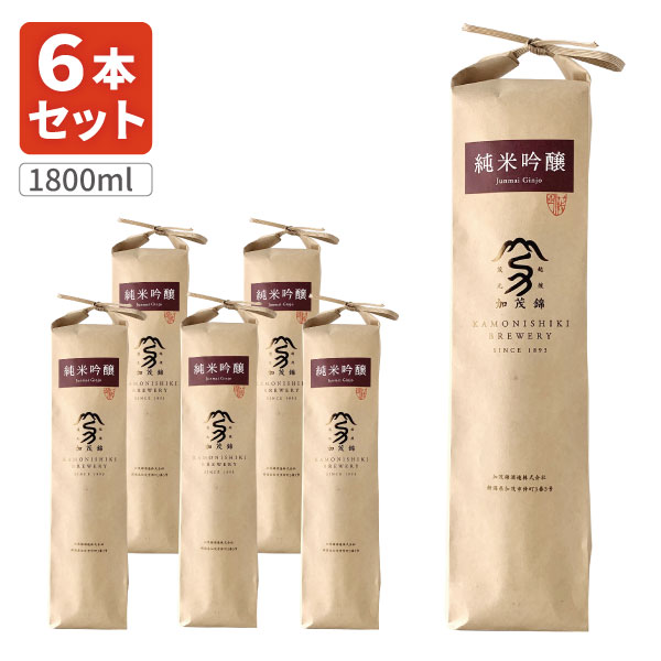 【6本セット送料無料】 1.8L 加茂錦 無濾過酒 純米吟醸 米袋入り 1800ml瓶×6本 ※沖縄県は送料無料対象外かもにしき むろか 加茂錦酒造 純米吟醸酒 新潟県 T.471.2729.6.SE