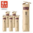 【6本セット送料無料】[1.8L]加茂錦 無濾過酒 純米吟醸 米袋入り 1800ml瓶×6本 ※沖縄県は送料無料対象外かもにしき むろか 加茂錦酒造 純米吟醸酒 新潟県 [T.471.2729.6.SE]