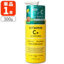 【送料無料】プラチナレーベル VCグルタチオンピーリングジェル300g×1本 ※北海道・九州・沖縄県は送料無料対象外<コスメ>ピーリングジェル ビタミンC グル...