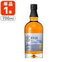  キリン シングルブレンデッドジャパニーズウイスキー 富士 43度 700ml×1本 ※北海道・九州・沖縄県は送料無料対象外 キリン ウィスキー 国産 