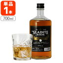 【送料無料】 THE SLAINTE MHOR WHISKY ザ スランジバー ウイスキー 37度 700ml×1本 ※北海道・九州・沖縄県は送料無料対象外 ウイスキー ジャパニーズウイスキー 国産 ブレンデット ウイスキー 国産ウイスキー[T.1914.10.SE]