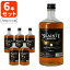 【6本セット送料無料】 THE SLAINTE MHOR WHISKY ザ スランジバー ウイスキー 37度 700ml×6本 ※沖縄県は送料無料対象外 ウイスキー ジャパニーズウイスキー 国産 ブレンデット ウイスキー 国産ウイスキー[T.1914.10.SE]