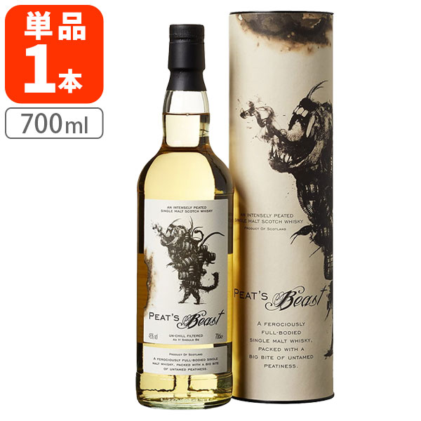 【送料無料】 ピートビースト [箱あり]46度 700ml×1本 ※沖縄県は送料無料対象外 ウイスキー スコッチ シングルモルト[T.4270.1.SE]