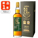【送料無料】 カバラン ソリスト バーボンカスク カスクストレングス シングルモルトウイスキー 50〜60度 700ml×1本ウイスキー 台湾ウイスキー [T....