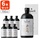 【1ケース6本セット送料無料】サクラオ ブレンデッドジャパニーズ ウイスキー戸河内 PREMIUM40度 700ml×6本 SAKURAO ウイスキー 戸河内 ...