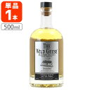 【送料無料】 ワイルドギース クラシックブレンド40度 500ml×1本※北海道・九州・沖縄県は送料無料対象外 ブレンデッドウイスキー アイリッシュウイスキー[...