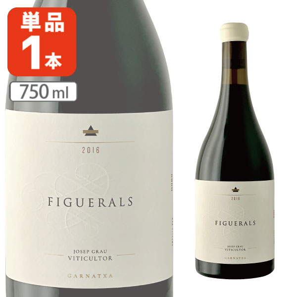 乐天商城 - 【送料無料】 フィグェラル・ガルナッチァ 2016 750ml×1本 ※沖縄県は送料無料対象外 赤ワイン [T.4124.0.SE]