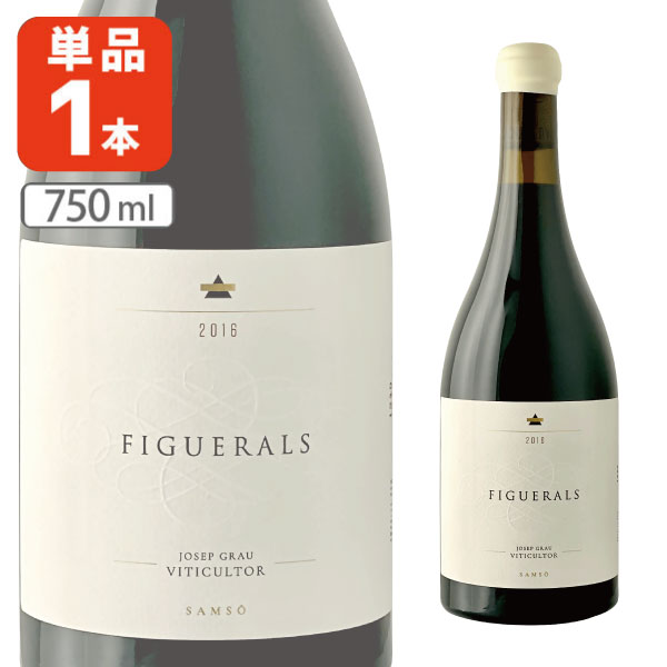 乐天商城 - 【送料無料】 フィグェラル・サムソ 2016 750ml×1本 ※沖縄県は送料無料対象外 赤ワイン [T.3402.0.SE]