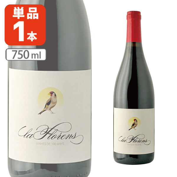 【送料無料】 ラ・フロレンス 2015 750ml×1本 ※沖縄県は送料無料対象外 赤ワイン 熟成ワイン [T.3276.0.SE]