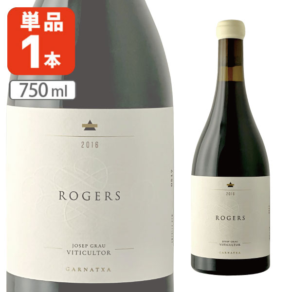 【送料無料】 ロジェール 2016 750ml×1本 ※沖縄県は送料無料対象外 赤ワイン [T.3691.0.SE]