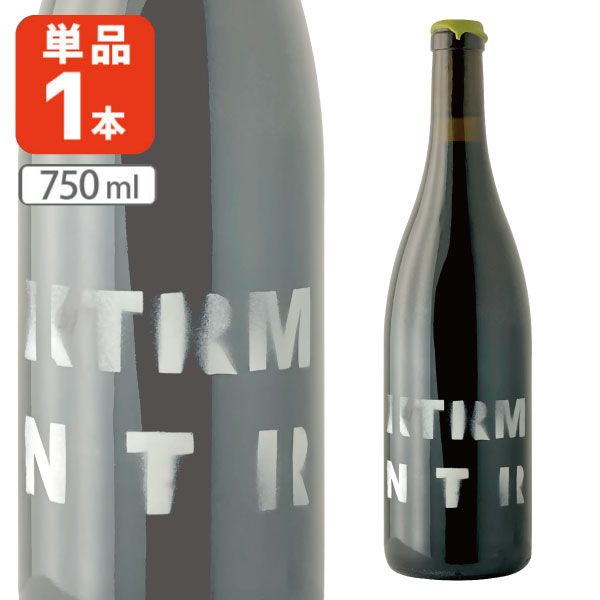 【送料無料】 エクスターミネーター 2018 750ml×1本 ※沖縄県は送料無料対象外 赤ワイン 酸化防止剤無添加 [T.3305.SE]