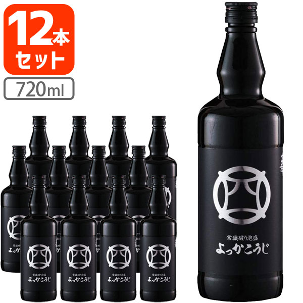 楽天燃えるカワサキグループ【1ケース（12本）セット送料無料】 忠孝酒造 よっかこうじ 43度 720ml×12本セット[1ケース]ちゅうこう 琉球泡盛 沖縄県[T.2437.5.SE]