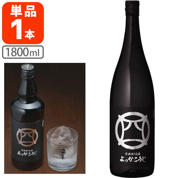 【送料無料】 忠孝酒造 よっかこうじ 43度 1800ml 1.8L 1本 北海道・九州・沖縄県は送料無料対象外 ちゅうこう 琉球泡盛 沖縄県[T.4180.5.SE]