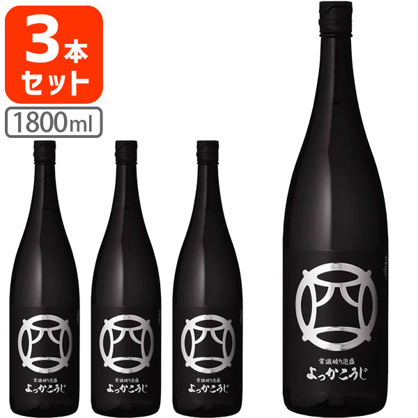 楽天燃えるカワサキグループ【3本セット送料無料】 忠孝酒造 よっかこうじ 43度 1800ml（1.8L）×3本セット ※北海道・九州・沖縄県は送料無料対象外 ちゅうこう 琉球泡盛 沖縄県[T.4180.5.SE]