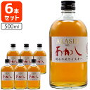 江井ヶ嶋 【6本セット送料無料】 江井ヶ嶋酒造 ホワイトオーク あかしレッド 40度 500ml×6本 ※沖縄県は送料無料対象外 ウイスキー ジャパニ