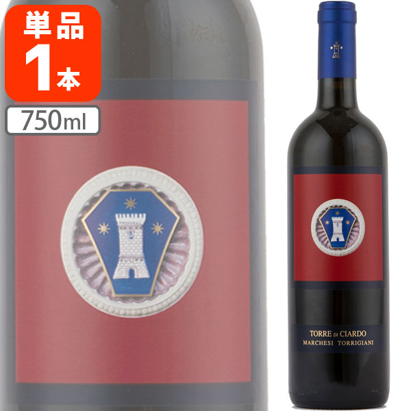 ■ワイン名：Torrigiani Torre di Ciardo ■色：赤 ■味わい：辛口■ぶどうの品種：サンジョヴェーゼ75%、カナイオーロ15%、メルロー10%■原産国：イタリア■容量：750ml 【注意事項】 ■ヴィンテージは現在自店にて取扱いの物をお送りいたします。 ■ヴィンテージ違いによる返品・交換は致しかねます。 ■ヴィンテージの確認は、メールにてお問い合わせください。 ≪ご購入時の注意点≫ ■缶・ペットボトル飲料等ケース販売している商品との同梱は出来ません。 （ご一緒にご注文の場合は送料が加算されます） ■他の単品販売している商品と同梱の場合、商品数が全部で12点を超えると送料が加算される場合がございます。 ■こちらの商品は宅配便でのお届けとなります。 ！ご注文前に必ず「ご利用ガイド」をご覧ください！ （のし・包装・領収書・クール便・同梱等のご注意事項です） →ご利用ガイドへコンクリート槽で発酵。フレンチオーク樽で1年、瓶内で約8ヶ月熟成。ペッパー、ヴァニラ、甘草などのスパイシーな香り、ブラックベリーやブルーベリーなどの果実香。果実味豊富でタンニンはまろやか。バランスの良い味わい。