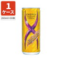 【商品説明】 ■内容量：250ml ■分類(区分)：炭酸飲料 ■製造国：日本 ■原材料(成分)：糖類（砂糖（国内製造）、果糖ぶどう糖液糖）/酸味料、炭酸、アルギニン、香料、カフェイン、保存料（安息香酸Na)、 V.C、甘味料（スクラロース、アセスルファームK）、ナイアシン、グルタミン酸Na、グリシン、アスパラギン酸Na、アラニン、 イソロイシン、フェニルアラシン、V.B6、V.B2、着色料（黄4）、パントテン酸Ca、V.P、V.B6、スレオニン、葉酸 ■栄養成分表示(製品100mlあたり）：エネルギー 40kcal / たんぱく質 0.7g / 脂質 0g / 炭水化物9.3g / 食塩相当量 0.02g / アルギニン600mg（推定値）/ カフェイン44mg（推定値） ■1個口の目安：2ケースまで1個口配送が可能です ■ご購入の注意点： 送料無料商品をご購入の場合でも、配送先やご注文金額によっては送料無料対象外となり、別途送料がかかります。 1ケースで1個口となる商品や送料無料商品等、複数の商品をご一緒に購入された場合システムの都合上、送料が正確に表示されません。当店からお送りする正確な送料を表示した「ご注文確認メール」を必ずご確認下さい。 配送の際、紙パックや缶飲料は、へこみやシュリンク破れが生じる場合がございます。 へこみ・シュリンク破れでの商品交換・返品は致しかねますので、ご了承の上お買い求め下さい。 バラ販売している商品と、ケース販売している商品は同梱が出来ません。 出荷までに1週間ほどお時間を頂く場合がございます。 完売・終売の際は、改めてメールにてご連絡いたします。 商品がリニューアルとなった場合は掲載写真と異なるラベルデザインの商品をお送りさせて頂きます。 商品と一緒に写っているグラスや小物類は商品に含まれておりません。 システムの都合上、送料無料対象本数を購入されても注文確認画面では送料が表示されます。 後ほど当店で送料修正させて頂きます。詳しくは当店からの「ご注文確認メール」にて、ご確認下さい。 ■関連ワード： ライフガード ライフガードx ライフガードx ライフガード× ライフガードエックス エックス x × ライフ ガード 250g 250缶 エナジー ドリンク 栄養ドリンク レッドブル モンスター サバイバー エネルギー ライフガードX250缶ロングセラーブランド「ライフガード」よりエナジードリンクとして登場した「ライフガードエックス」が2014年の誕生より約8年を経て大幅リニューアル！よりエナジーを感じる、飲みごたえのある風味にパワーアップしました。 ライフガードの魅力である7つのビタミン、7つのアミノ酸はそのままに、アルギニンを1本あたり驚異の1500mg配合！また、カフェインは110mgを配合しました。 →【お得な送料無料2ケースセットはこちら】