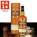 【送料無料】 グレンターナー シェリーカスクフィニッシュ 40度 700ml×1本 ※北海道・九州・沖縄県は送料無料対象外 ウイスキー グレンターナー [T.3...