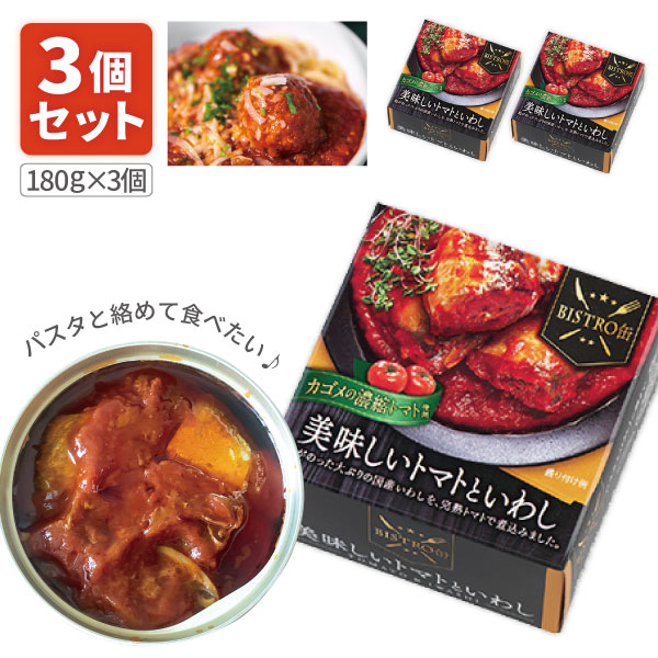 全国お取り寄せグルメ食品ランキング[水産物缶詰(91～120位)]第102位