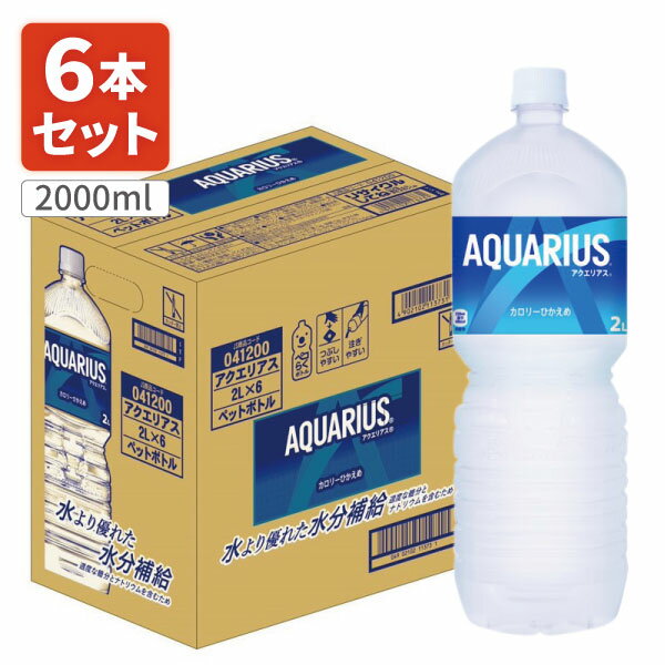 【送料無料商品の注意点】 ※下記の地域への配送は送料無料にはならず、 1個口ごとに別途送料がかかります。 ・九州地方 300円 (商品合計金額3,980円以上は無料) ・北海道 1,000円 (商品合計金額3,980円以上は無料) ・沖縄県...