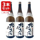 【3本セット送料無料】北鹿酒造 北あきた 普通酒 1800ml×3本 ※沖縄県は送料無料対象外 北鹿酒造 純米酒 秋田 日本酒 普通酒 [T.2086.SE]