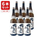 【1ケース6本セット送料無料】北鹿酒造 北あきた 普通酒 1800ml×6本 ※沖縄県は送料無料対象外 北鹿酒造 純米酒 秋田 日本酒 普通酒 [T.2086.SE]