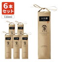 【6本セット送料無料】加茂錦 無濾過酒 大吟醸 米袋入り 720ml×6本[1ケース]※沖縄県は送料無料対象外 かもにしき むろか 加茂錦酒造 大..