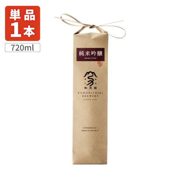 【送料無料】加茂錦 無濾過酒 純米吟醸 米袋入り 720ml 1本 北海道・九州・沖縄県は送料無料対象外 かもにしき むろか 加茂錦酒造 純米吟醸酒 新潟県 [T471.2130.6.SE]