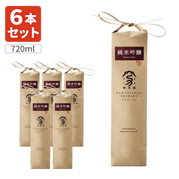 【6本セット送料無料】加茂錦 無濾過酒 純米吟醸 米袋入り 720ml×6本[1ケース]※沖縄県は送料無料対象外 かもにしき むろか 加茂錦酒造 純米吟醸酒 新潟県 [T471.2130.6.SE]