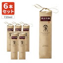 【6本セット送料無料】加茂錦 無濾過酒 純米吟醸 米袋入り 720ml 6本[1ケース] 沖縄県は送料無料対象外 かもにしき むろか 加茂錦酒造 純米吟醸酒 新潟県 [T471.2130.6.SE]