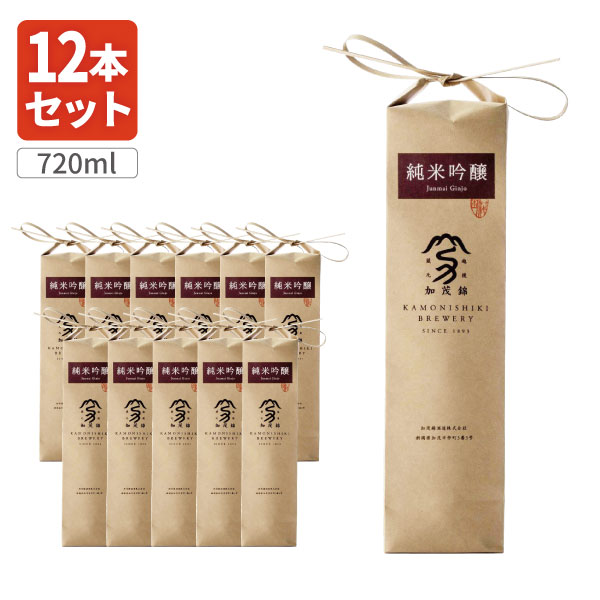 楽天燃えるカワサキグループ【12本セット送料無料】加茂錦 無濾過酒 純米吟醸 米袋入り 720ml×12本[2ケース]かもにしき むろか 加茂錦酒造 純米吟醸酒 新潟県 [T471.2130.6.SE]