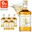 【6本セット送料無料】[正規品] キリン ウイスキー 陸 RIKU 50度 500ml×6本 ※沖縄県は送料無料対象外 [T020.2254.1.SE]