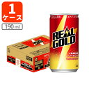  コカ・コーラ リアルゴールド 190ml×30本 ※沖縄県は送料無料対象外エナジードリンク エックス REAL GOLD