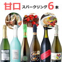 【5月おまけ企画】【6本セット送料