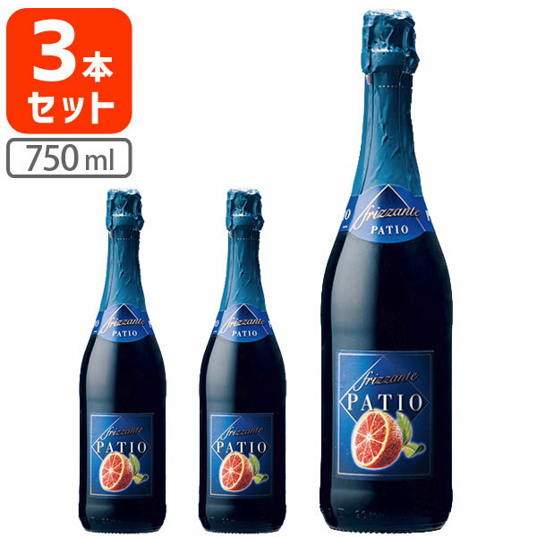 【3本セット送料無料】ドネリ・パティオ・フリッツァンテ・アランチャ・ロッサ（ブラッドオレンジ） 750ml×3本※北海道・九州・沖縄は送料無料対象外ワイン 甘口 イタリア フレーバー 甘口スパークリング[T1.2109.-.SE]