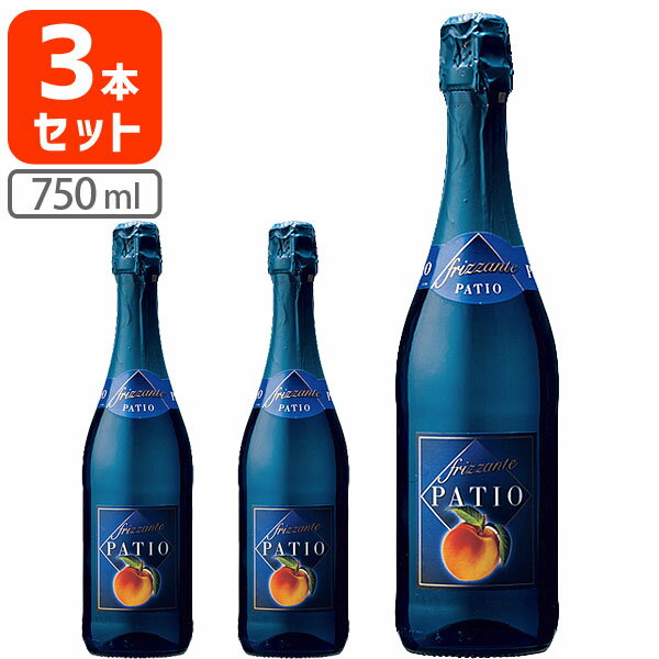 【3本セット送料無料】ドネリ・パティオ・フリッツァンテ・ペスカ（桃） 750ml×3本※北海道・九州・沖縄県は送料無料対象外 ワイン 甘口 イタリア フレーバー 甘口スパークリング[T1.2022.-.SE]