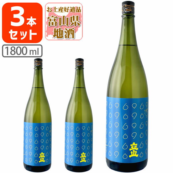 【3本セット送料無料】 純米吟醸 立山 1800ml(1.8